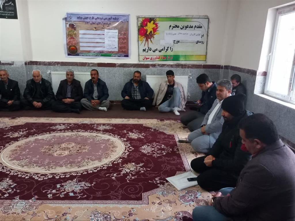 برگزاری اولین كاروان سراسری محققان معین  باغات استان ایلام