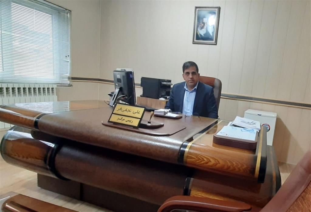 پیام تبریك جناب دكتر نجفی فر رئیس مركز به مناسبت ایام‌الله دهه فجر